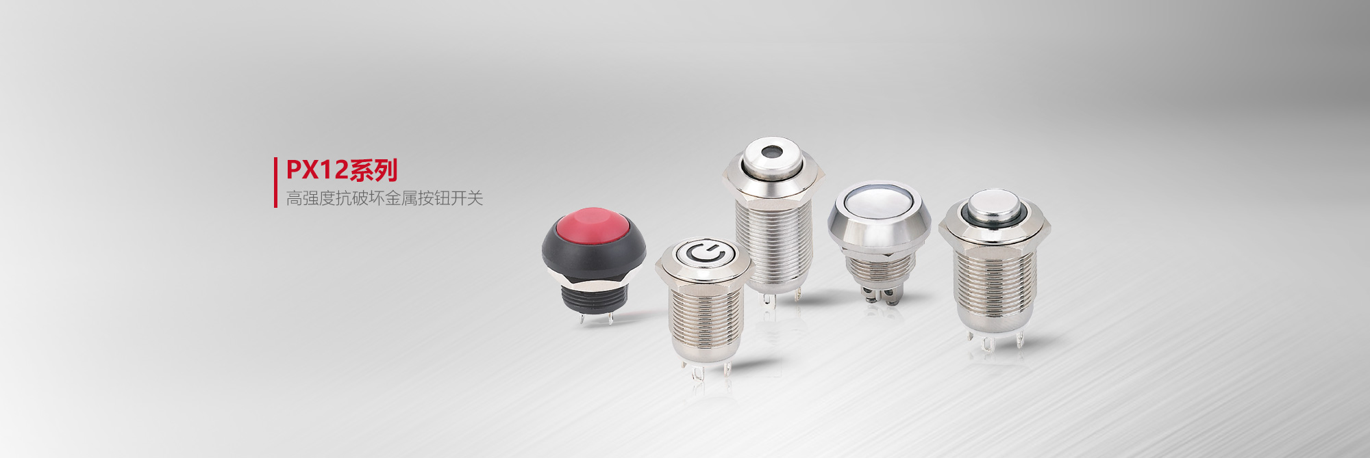 魚(yú)臺(tái)金禾機(jī)械有限公司